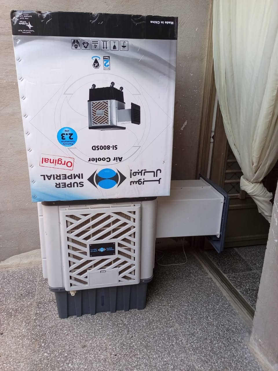 مكيف توست جدا نظيف ٢٥٠
مبرده سوبر امبريال جديده مع كرت ضمان سنتين ٢٤٠


**إذا كنت صاحب هذا الإعلان وتريد حذفه لأي سبب، رجاءا أرسل رسالة إلى الدعم الفني**