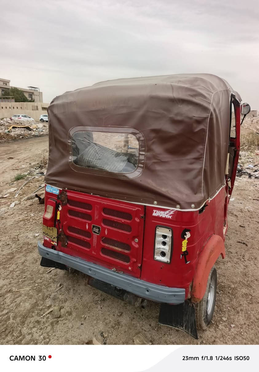 تكتك 18 جاهزه للشغل نكره سلف 
مكينه 20 نضيفه السعر 2700 
بغداد قرب صيطره الشعب ‏


**إذا كنت صاحب هذا الإعلان وتريد حذفه لأي سبب، رجاءا أرسل رسالة إلى الدعم الفني**