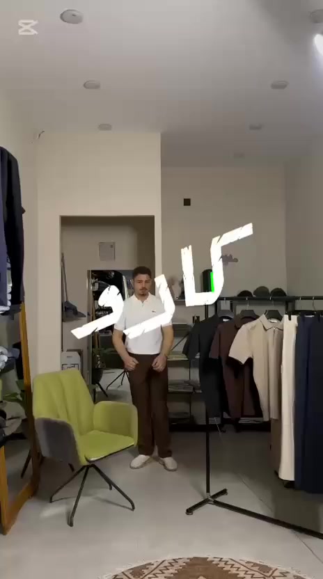 من رخصه الادمن نبارك إلى اخي كارو بابفتتاح محله ازياء كارو،🔥 للالبسه رجاليه مقابيل مطعم باب لحاره،✨🕊️باسعار تنافسية
وملابس بتقنيه عاليه اللهم إيه الرزق 🔥🕊️تعالو جربو راح يسوي تخفيضات على العيد تحياتي للجميع 🫡🔥


**إذا كنت صاحب هذا الإعلان وتريد حذفه لأي سبب، رجاءا أرسل رسالة إلى الدعم الفني**