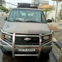 موديل ٩٤ • مبدل مكينه وكير • باتري جديد