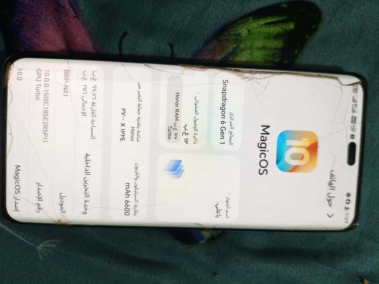 سلام عليكم  هونر اكس 9c مستخدم شهرين هاي الفطور بل لزكه جهاز لا تصليح داخل ولا شي كل ملحقاته موجوده كرتونه وشاحنته الي يريده يتصل ما متاوجد علا فيس *********** عنوان بغداد بسمايه
