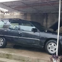 ستيشن • حجم٢.٠ • تحويل ثاني يوم