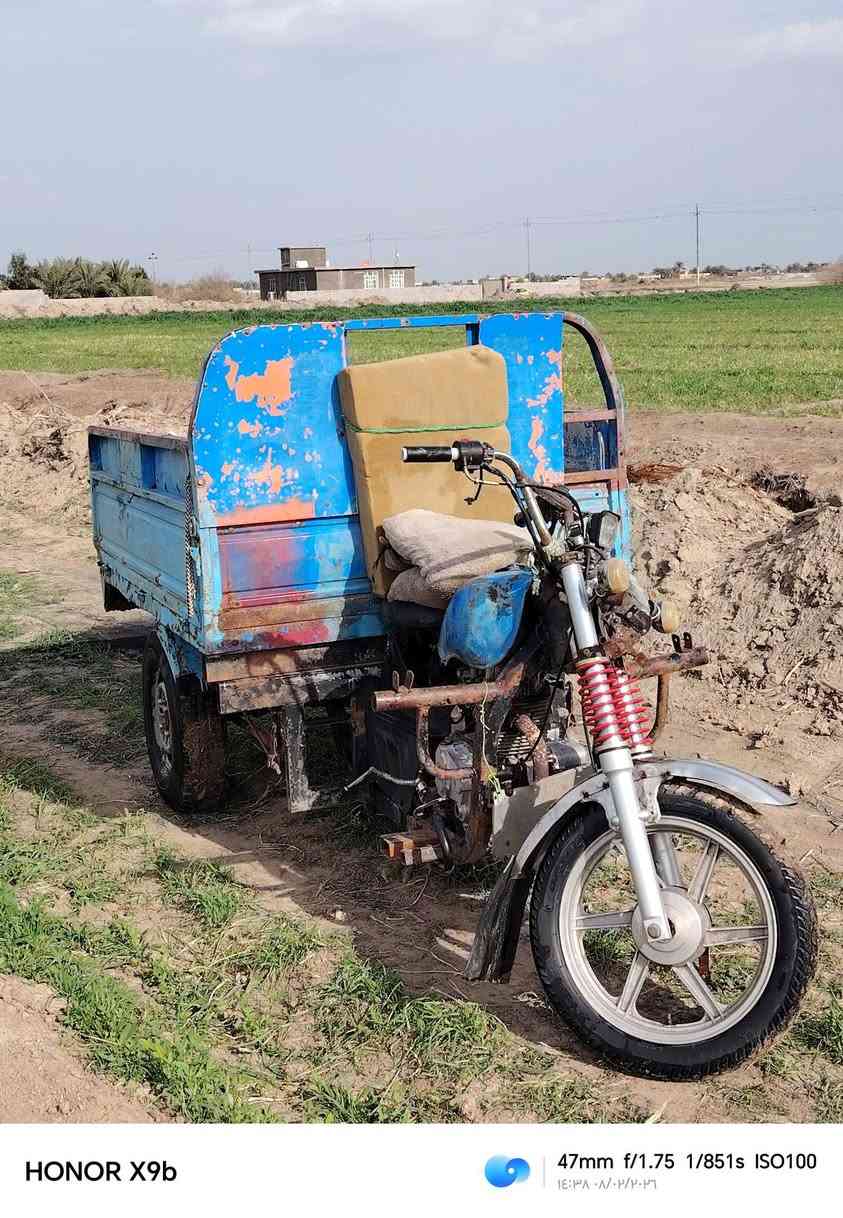 سلام عليكم البيع ستوته
***********
