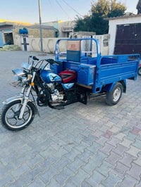 ستوته • كفاله عامه • البكان واسط