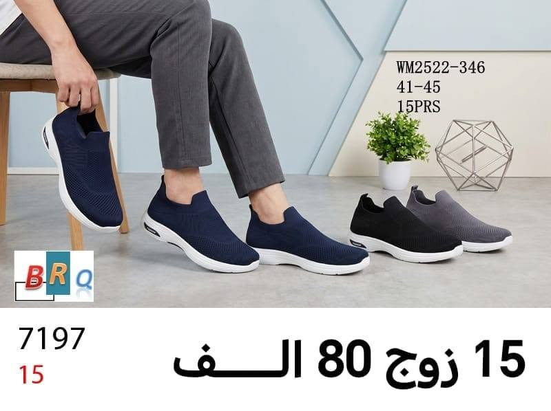 سكجـــــــر رجــــــالي طبـــــــــي 
الاسعار والتفاصيل داخل الصور 
#باربــي_للجملـــه_الثــقة_عنـواننا

رابط قناتنا على التلگرام..... 
https://t.me/BARBELP

رابط گروب واتسـاب.... 
https://chat.whatsapp.com/KTOByfMlym1DUhyJHkFVxJ?mode=ems_copy_t

للحجز والاستفسار مراسلة الصفحه 
رقم الواتس : ***********

