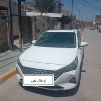 اكسنت • موديل ٢٠٢٣ • الديوانية