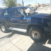 سورف • كربلاء • رقم بغداد