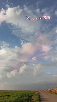 للبيع ماطور سولنك موديل 2025 محرك كبس ما مفتوح  دراجه جديده  منفيس مال...