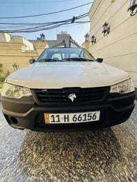 موديل 2016 • جديدة كلش • رقم جديد