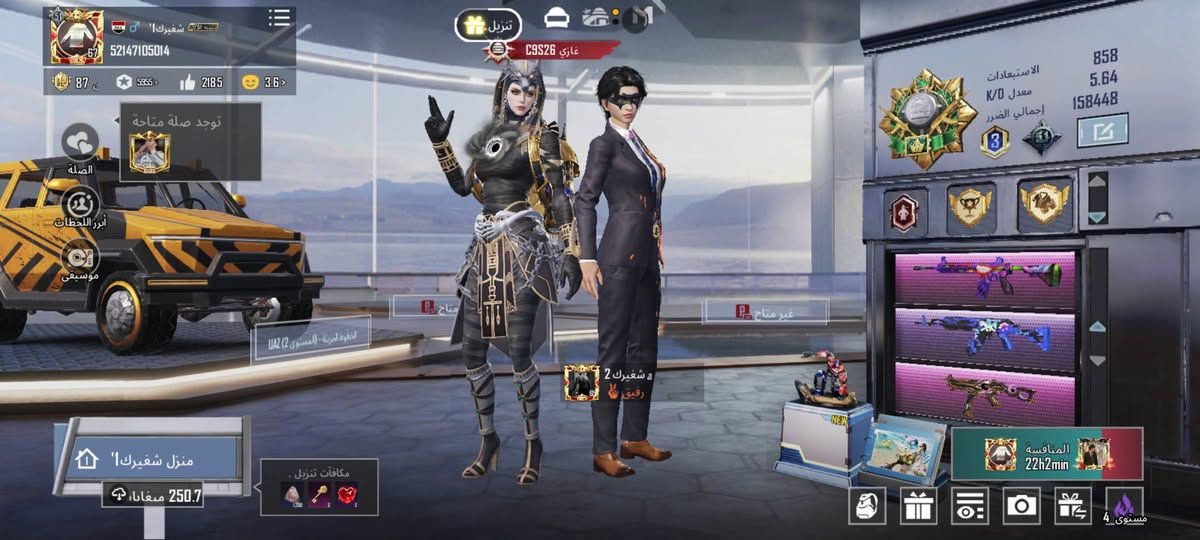 حساب ببجي للبيع وجه لوجه فقط مكاني نجف سعر125الف بلاش


**إذا كنت صاحب هذا الإعلان وتريد حذفه لأي سبب، رجاءا أرسل رسالة إلى الدعم الفني**