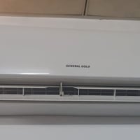 سبليت جنرال • ١٫٥ طن • اربيل كويستان