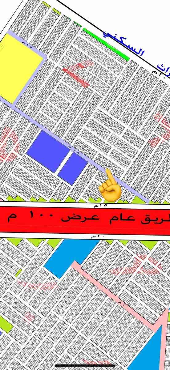 السلام عليكم ورحمة الله وبركاته 
مكتب الشروق للعقار
قطعة ارض للبيع طابو ملك صرف وليس زراعي
رقم العقار 8395 
المقاطعة 10/3
المساحة 100 متر شارع 15 التجاري بوسط البناء وكامل الخدمات موقع ممتاز جدآ 
واجهة (5متر) نزال(20 متر)
 السعر 50 مليون مع المجال  
الي عنده قطعة يتصل ع الرقم او يتفضل ع الخاص ونعرضها اله يحب بيع سريع او نعرضها للجناي 
*********** واتساب
