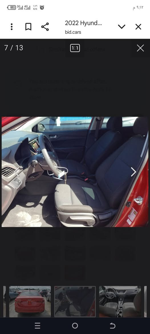 اكسنت 2022وارد امريكي ضربة خفيفة محرك 1600دوش ماشية 37الف السعر 129مكان بابل ‏‪***********‬‏ رقم بابل
