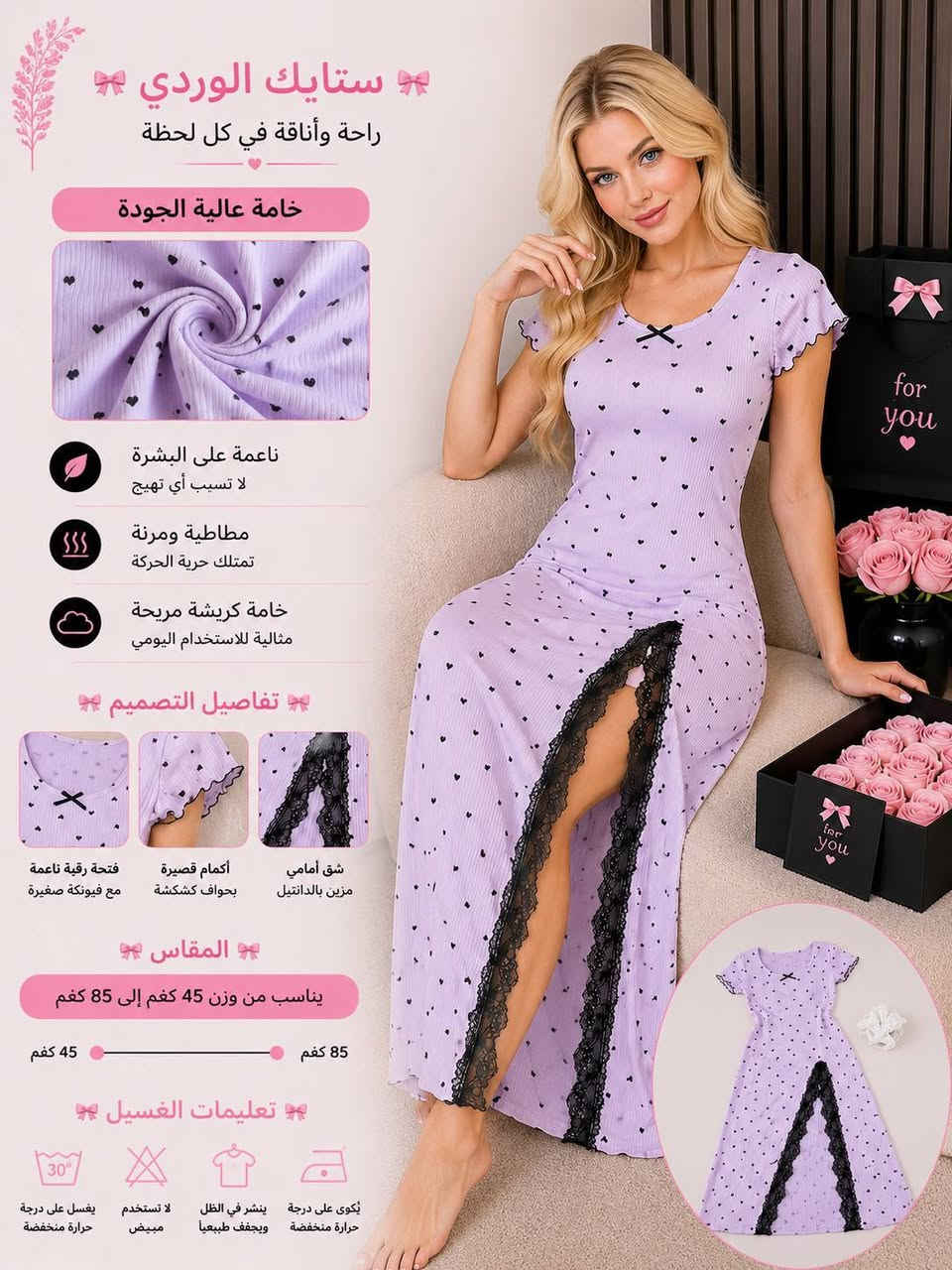 https://t.me/Shop_Zhou


**إذا كنت صاحب هذا الإعلان وتريد حذفه لأي سبب، رجاءا أرسل رسالة إلى الدعم الفني**