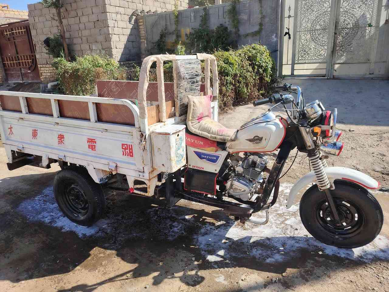 سلام عليكم ستوته للبيع موديل 20 محرك مفتوح وراق كامله ستوته جاهزه كهربائيات شغاله نكره سلف بريك فلنجات جدد تواير جدد سعر خاص مكان ناصريه مركز شراي يجي خاص الاستفسار *********** المو شراي الايخابر رجاء
