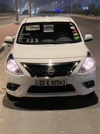 صني • ٢٠٢٤ • رقم اربيل