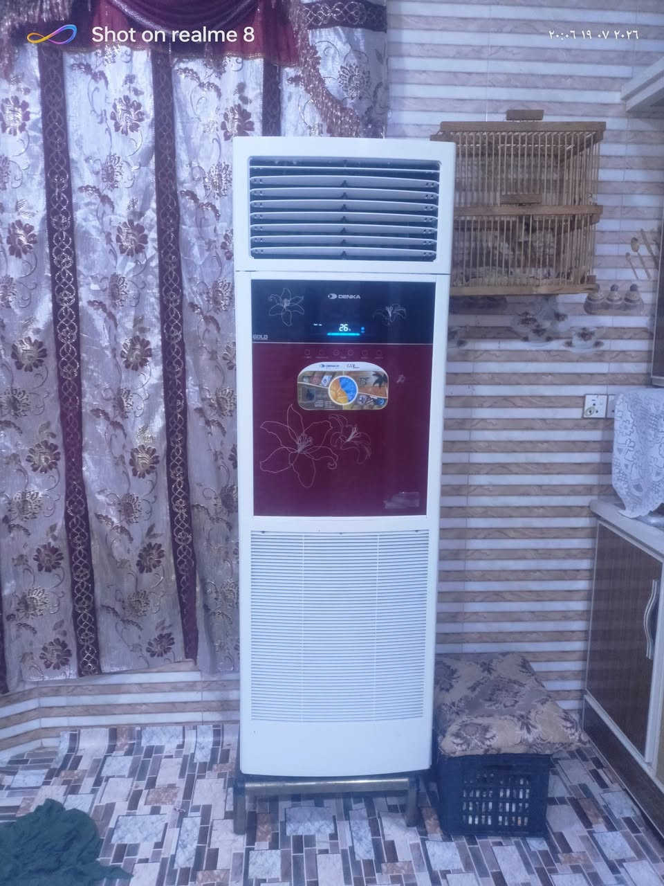 سلام عليكم ورحمة الله وبركات
سبلت عمودي نوع دنكا ثلاث طن نظيف جدا شرط الشغل  وبيه ضمان تبريد كلش حلو ماشاء الله غاز 22 R  جاهز مع كامل ملحقاته حاليا جاي يشتغل تجي وتشوفه بعينك حتى  العنون بصره الهارثه قرب محطه مشمشه
االسعر 700
***********
