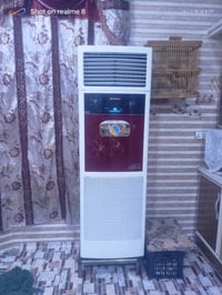 سبلت عمودي • ٣ طن • غاز R22