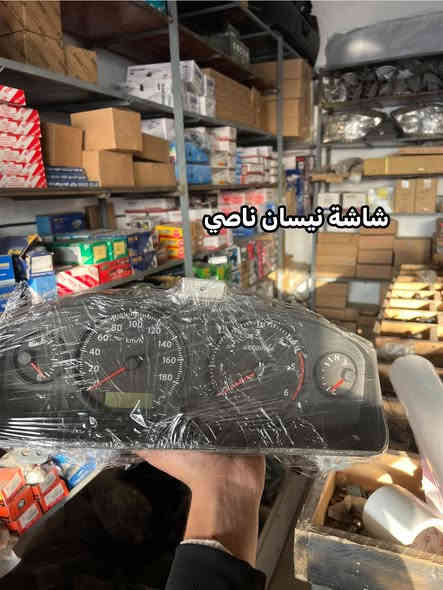 متوفر جميع أدوات الاحتياطية هايسا نيسان ومتوفر جميع أنواع الكماليات ولايلون الكشنات 
📍العنوان الحصوة طريق حلة بغداد  
***********
***********

