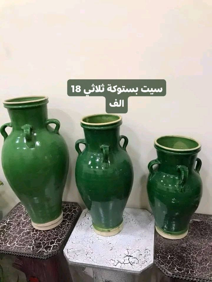 الانبار الرمادي العزيزية مكان الجديد...من جهة شارع العام  شارع ميسلون خلف مجمع برج المسك اول فرع على اليمين *********** ... يوجد توصيل داخل الرمادي...
