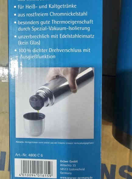 ترمز الماني المنشأ فقط جمله واتساب ***********
