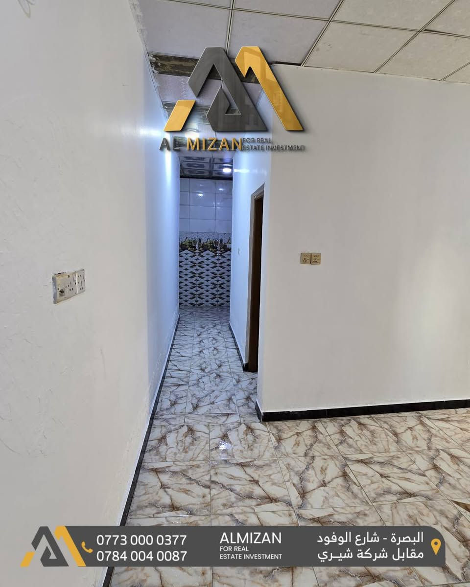 ⚖️ الـمـيـزان للاسـتثمـار والتطوير الـعقـاري ⚖️

شقـــة   للايجار  

📌البصره-المشراق الجديد

🔸المواصفات:
المساحة 90 متر  طابق اول 
تحتوي على غرفتين منام 
صالة
مطبخ 
 صحيات

🔸تلائم السكن العائلي و الموظفين 

بدل ايجار : 550 الف  دينار عراقي
قابل للتفاوض

⚖️⚖️⚖️⚖️⚖️⚖️⚖️⚖️⚖️⚖️
🔹الفيس بوك 
‏(https://www.facebook.com/profile.php?id=61552046311066&mibextid=LQQJ4d)
🔹الانستكرام
https://www.instagram.com/almizan_iq?igsh=MWl5ZzVqZTBkYTJobQ==
🔹التليجرام
‏almezan_real
🔹التيك توك
https://www.tiktok.com/@almezan_real?_t=8hFjVbhQp2z&_r=1
السوق المفتوح 
( الميزان للاستثمار العقاري ) 
  🔶 أرقام المكتب
      🔹 *********** 
     🔹 *********** 
📌البصرة - شارع الوفود - مقابل معرض شيري للسيارات
