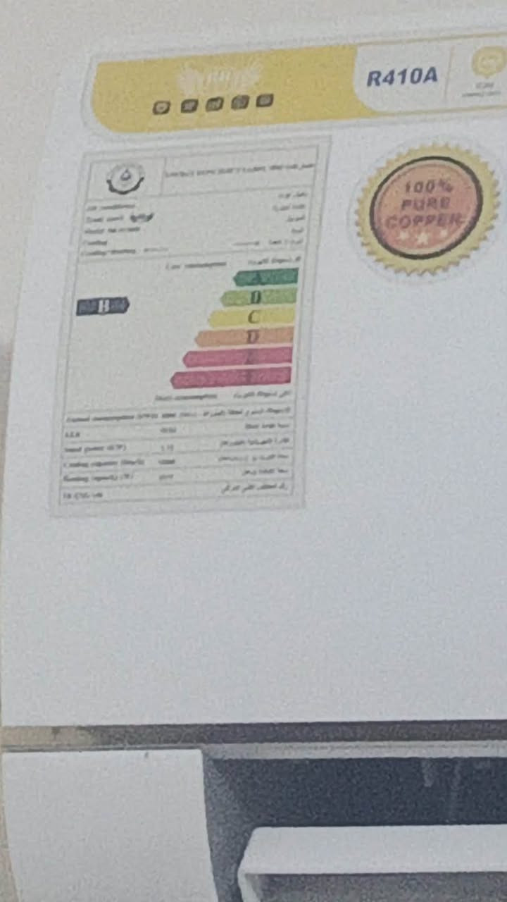 سلام عليكم سبلت انفيرتر يشتغل ع سحب4 امبير استخدام 4 اشهر جديد بعدة غاز مكفول اقتصادي410 حديث الصنع تجي تاخذة انت بيدك تشوف البرودة يلة تاخذة مكاني بغداد ابو دشير الشراي يتصل ***********/*********** سعرة 375 الف بي مجال بسيط والله اخذتة بشهر الثالث 550 الف ومامشتغل هواي
