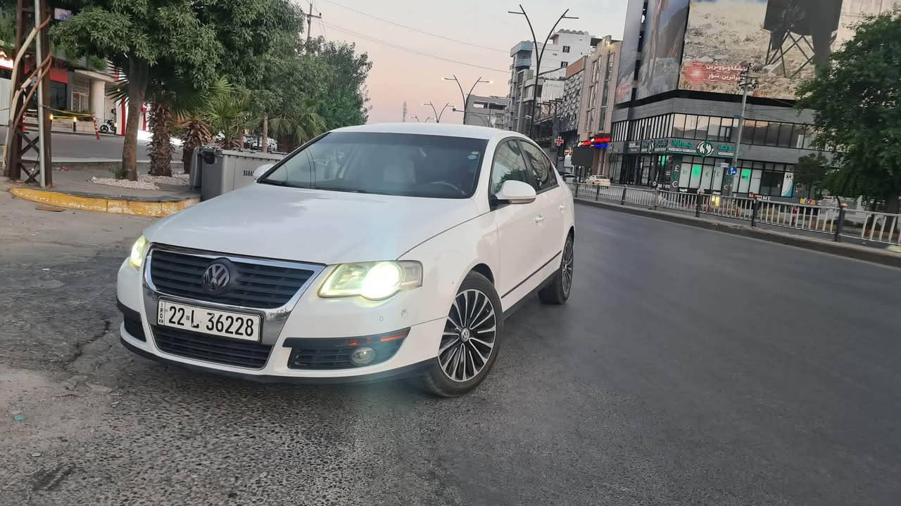 پاسات ٢٠١٠
بی بۆیاخ دوپەلە ساردی ھەیە بی ناوگرتن ئیرباگ
فولل مواسەت
(بریک بەسمە,سوکان ڤۆلێۆم،تەعدیل سورعه،دژە خلیسک،ئۆتۆ پارک،ئۆتۆ ھۆلد،حاسە،حاسە تایەکان،لید،تەبرد مەرکەزی ،زۆر مواسەفاتی تر)٤ تایە و پلاک و نۆزل و پاتری فلچەکانی تازەیە مەسروفی نیە سەنەوی و رەقەمی تازەیە تا ٢٠٢٩
***********)
