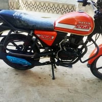 دايون نفخ • ٢٠٢١ • ٢٠٠