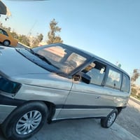 ياباني • رقم كركوك • نقل ملكية