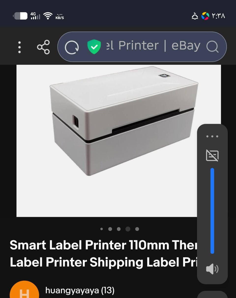 طبيعه حرارية سعر 100 مكاني كركوك شورجه ***********
