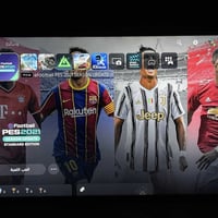 بلي فايف • نظيف • بعقوبه