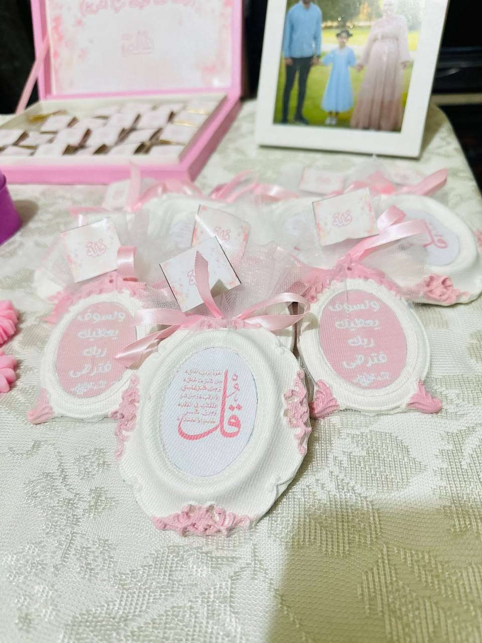 توزيعات مناسبات


**إذا كنت صاحب هذا الإعلان وتريد حذفه لأي سبب، رجاءا أرسل رسالة إلى الدعم الفني**