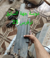 كربلاء • الحي الصناعي • توصيل لكل العراق