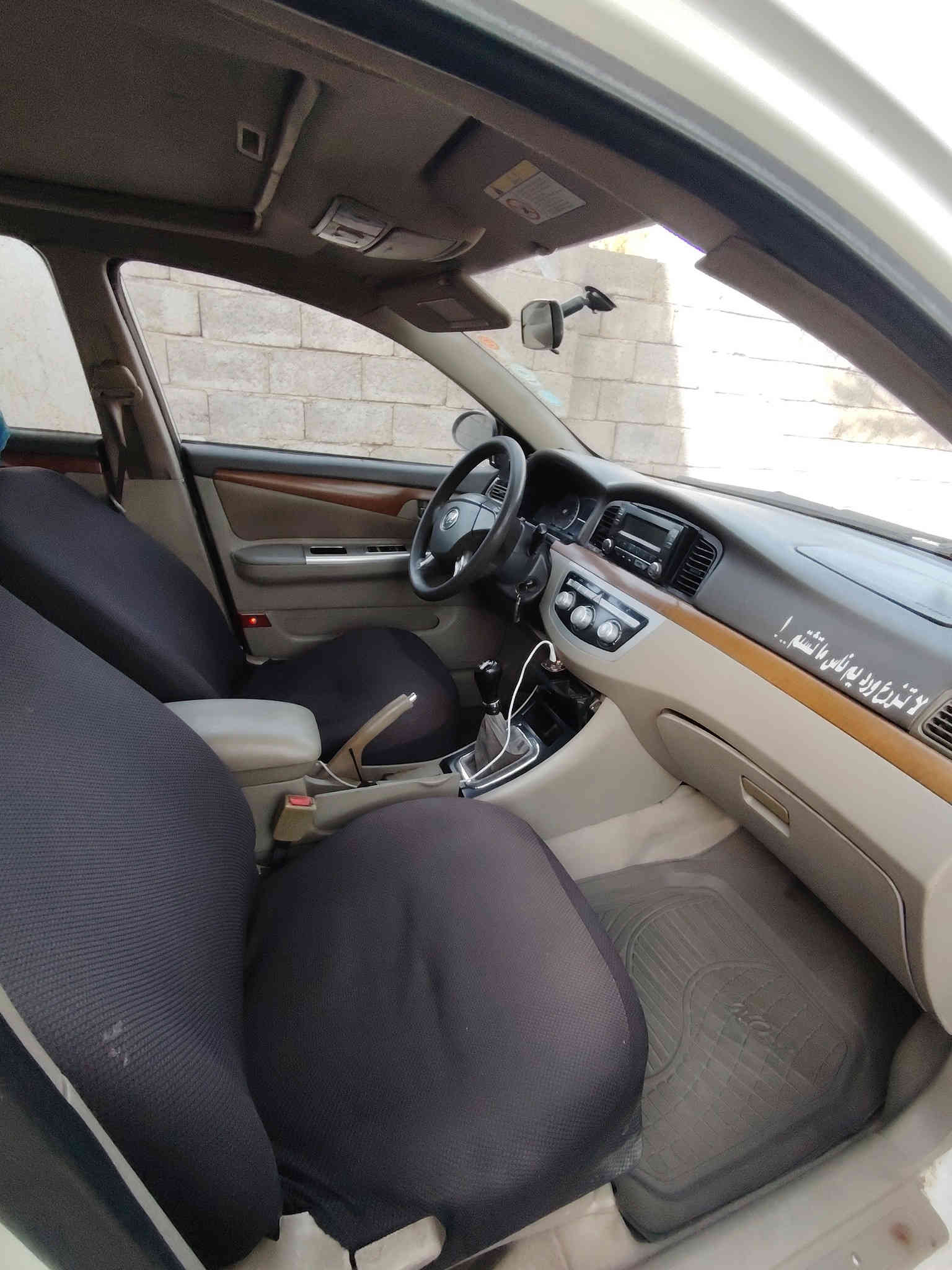 السلام عليكم
ليفان 620      2013
1600مكينه كورلا بيكاتشو كير عادي
السياره مكفوله من التبديل والحار بيها بس بارد خفيف  جاملغ خشم الجاملغ الامامي والجملغ الخلفي  المكينه بيها بلاستيك ولف تبريد تدفئه كله شغال السياره اي نقص ما بيها 
السعر 55 وبيها مجال
مكاني الدوره للاستفسار ***********
