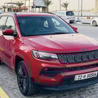 كومباس ٢٠٢٢ • فور ويل • رقم اربيل