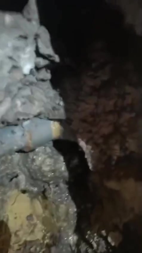 *********** يا الله جهاز كشف التسريب والرطوبه العمل جميع المناطق بغداد وخارج بغداد@
