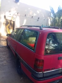 اوميغا ستيشن • ١٩٩٣ • رقم نجف