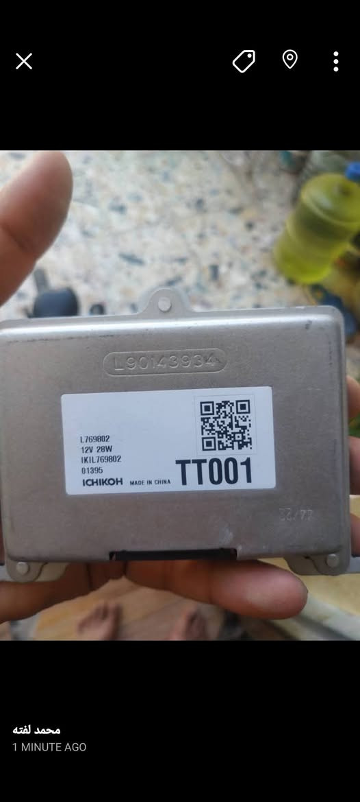 السلام عليكم 
اخوان 

متوفر لايت كورلا جهةالسايق موديل 23 هايبرد ابو اللد Le كلش كلش جديد 
مال تفصيخ بي الماسكات مكسره بس 
سعره 200 دولار 
مكاني البياع 
***********
وعندي كارت لايت كذلك مال تفصيخ وعدسات كلمن سعرها
والفلينه ب25
