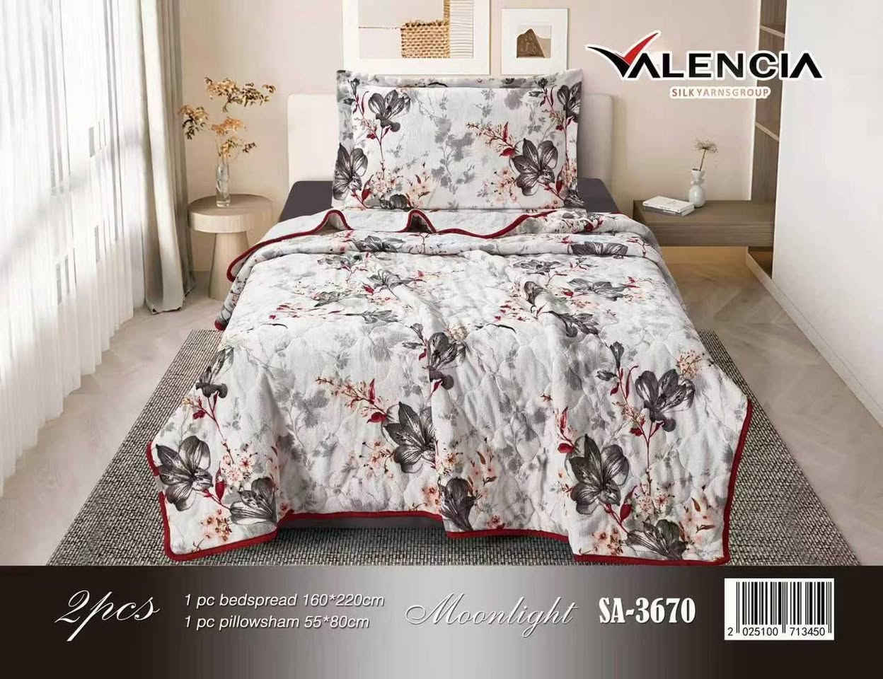 فرشات قديفه من الخارج وصوفيه من داخل 
نفر واحد وسعرها 13الف فقط
للحجز واتساب ***********
📍العنوان: النجف الأشرف | حي النداء - شارع المكاتب
