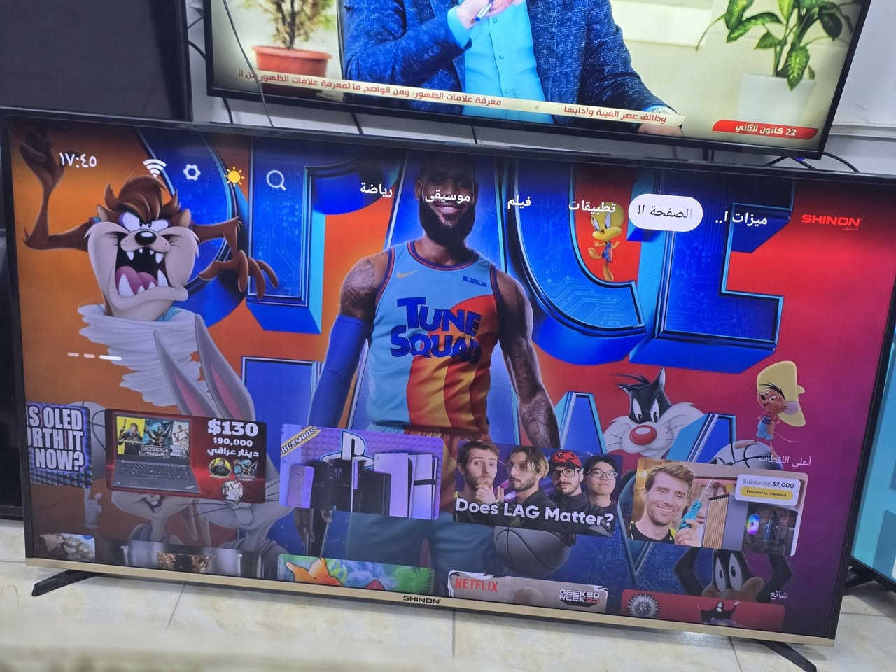 سلام عليكم شاشه شينون /SHINON ماركه عالميه معروفه حجم ٦٥ سمارت انترنت 4Kحقيقي 144 هيرتز فول ماصفات كامله ما مصلحه ابد تجي و تشوفه ٥٠٠ و بيه مجال مكان بغداد شعله ***********
