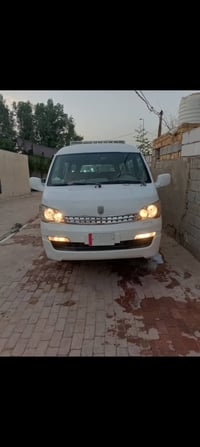 نجف • ٢٠١٤ • دينمو مبدل