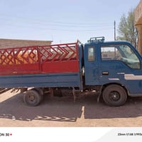 كيه بزون • ٢٠٠٣ • صلاح الدين