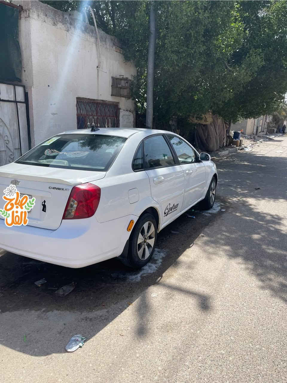 السلام عليكم اوبترا 2008 السنويه لل 2028 شاشه كأمره ويل كب حته السبير ويل كب حداديه جديده تبريد تدفئه كير محرك نعمه من الله العنوان البصره رقم المبايل ***********
