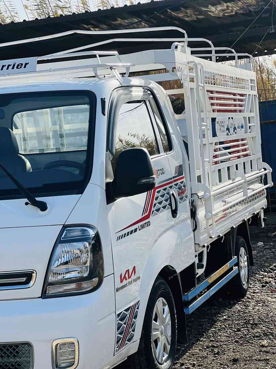 سلام عليكم
البيع سياره كيه 

حمل 

موديل2022

مكفوله كفاله عامه 

رقم بغداد 

***********
