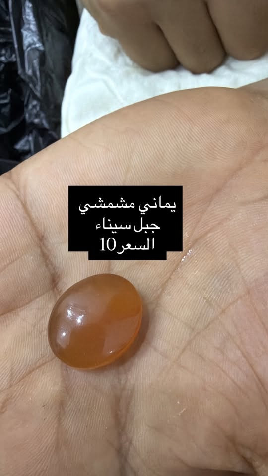 التواصل على الواتساب. ***********
