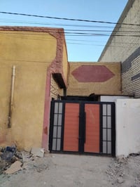 طابو صرف • الحله حي المهندسين • ١٥٣م