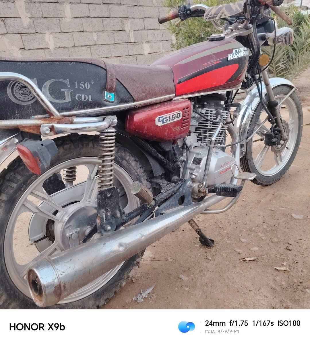 سلام وعليكم ماطور لبيع تايكر موديل 2020محرك 20 ما مجفت أوراق كاكله بي مكان ديالى  جلولاء الشيخ بابا قريه الاصلاح السعر 400وبي مجال قليل


**إذا كنت صاحب هذا الإعلان وتريد حذفه لأي سبب، رجاءا أرسل رسالة إلى الدعم الفني**