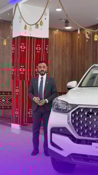 KGM • عروض رمضان • نص السعر