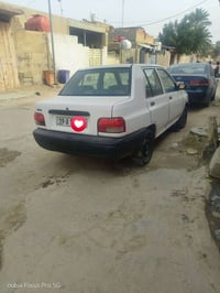 اسلام عليكم سايبه موديل 17 تفاصيل تصل 07813584080